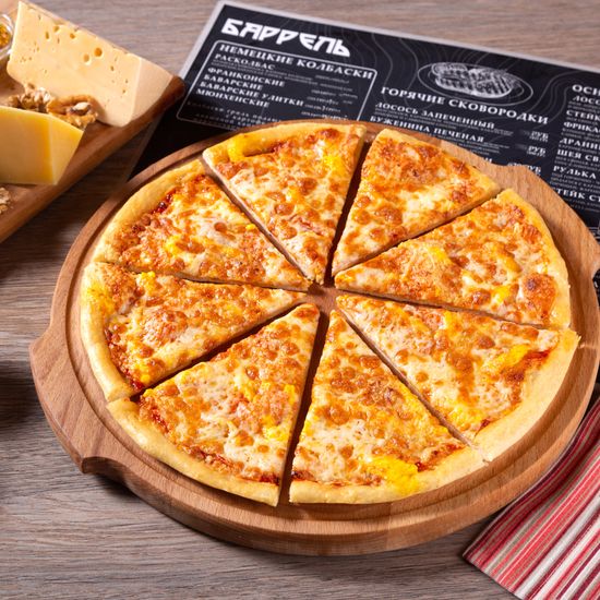 Пицца 4 сыра