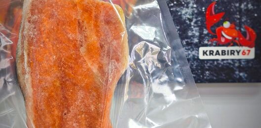 Филе Горбуши с/м