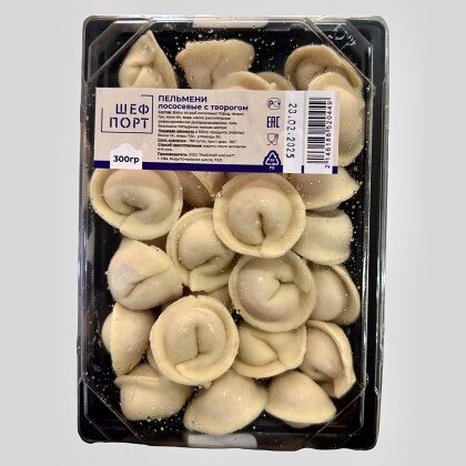 Пельмени лососевые с творогом 1/300 ШефПорт