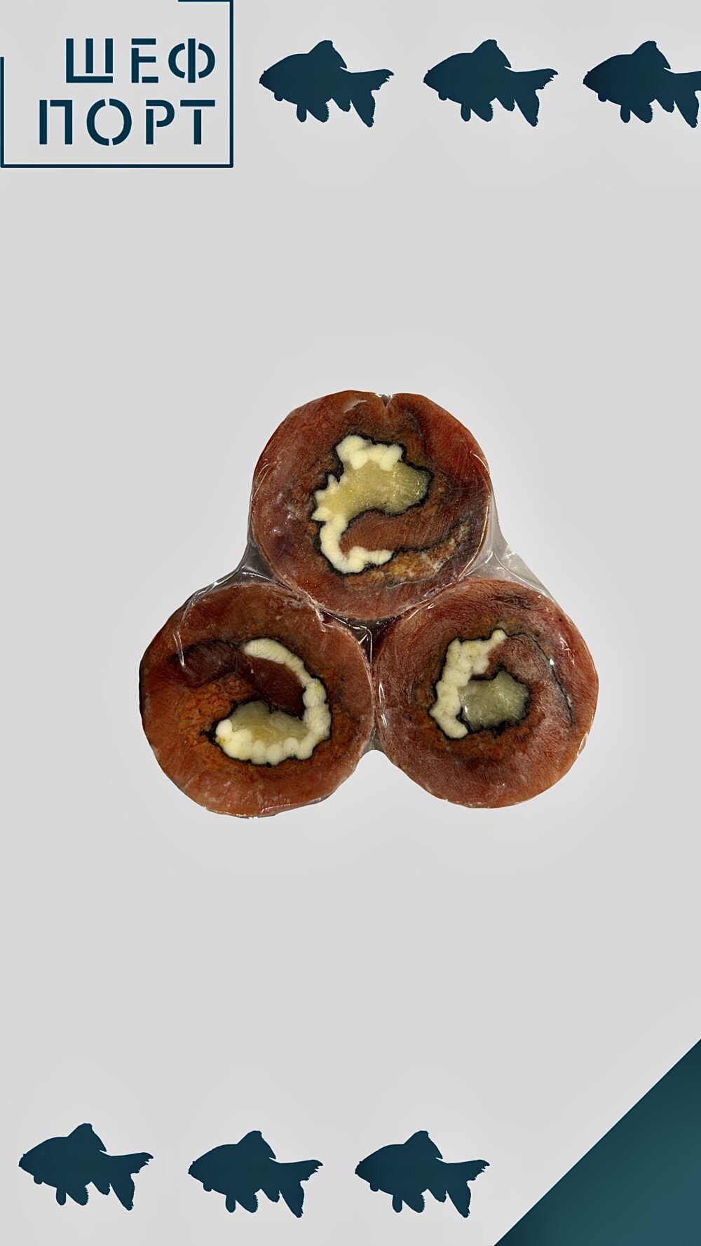 Рулет из кеты с моцареллой и ананасом, кг