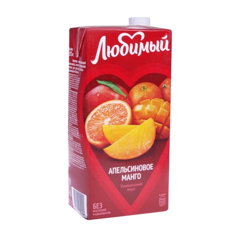 Сок Любимый "Апельсиновое манго"