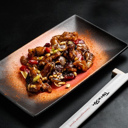 ЦЫПЛЕНОК ГУНБАО