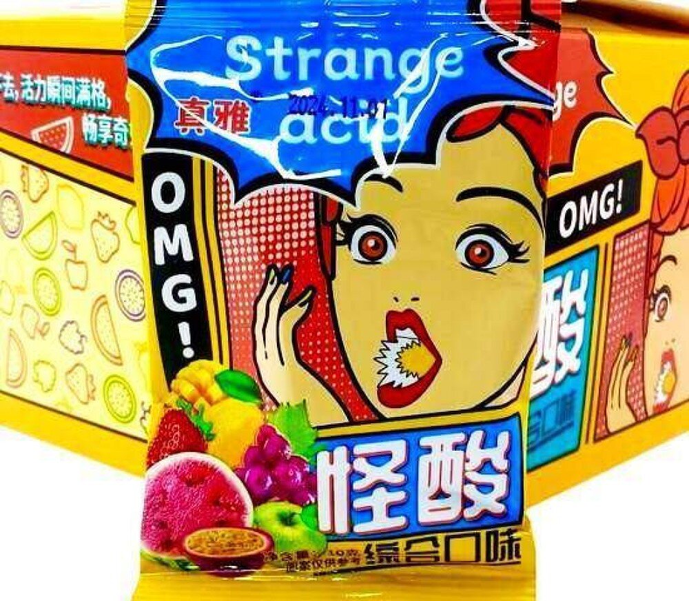 Фруктовая карамель "Strange Acid" в лимонной кислоте ягодный микс
