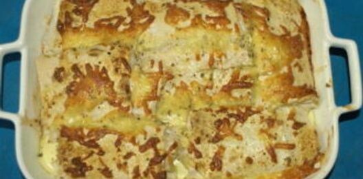 Горбуша  запеченная в лаваше (с овощами)