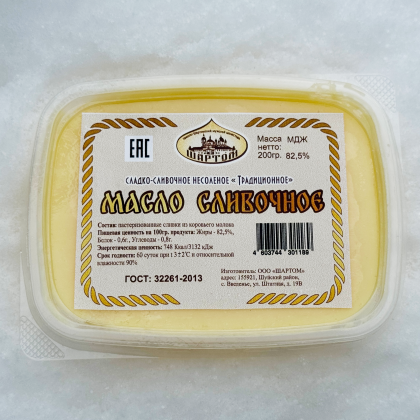 Масло сливочное монастырское, "Николо-Шартомский монастырь"