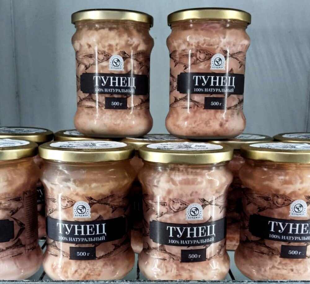 Тунец натуральный Вояджер 500г