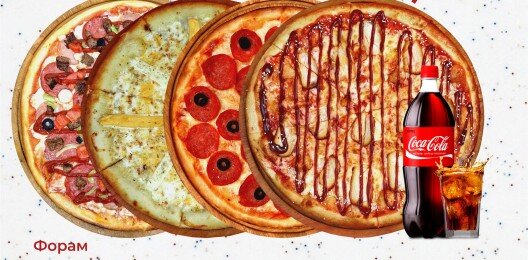 Семейный пицца-бокс №2