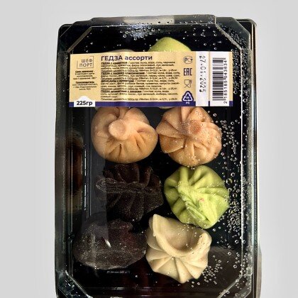 Гедза ассорти 1/225 ШефПорт