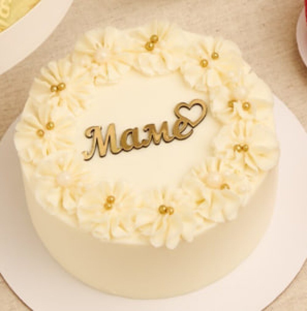 Бенто-торт "Маме"