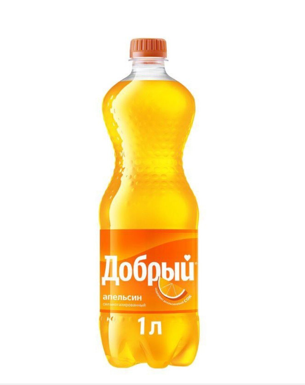 ДОБРЫЙ cola апельсин 1,0 л.