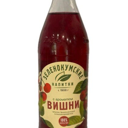 Напиток  с ароматом ВИШНИ