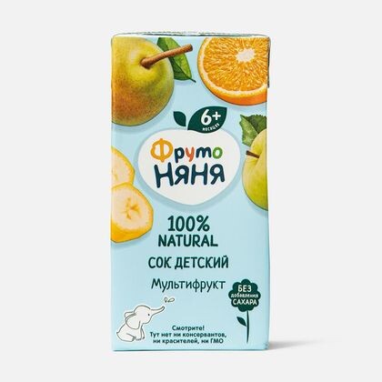 Сок Фруто Няня  0,2л  в ассортименте
