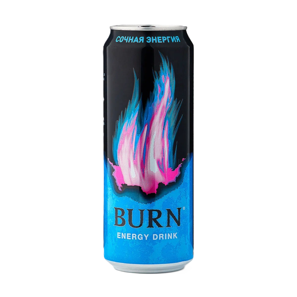 Бёрн