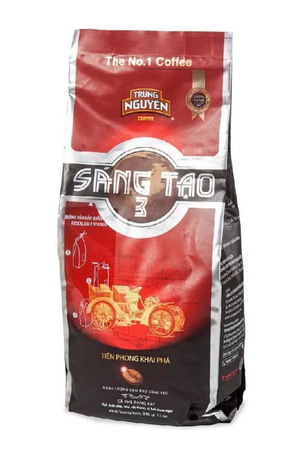 Вьетнамский Кофе №3