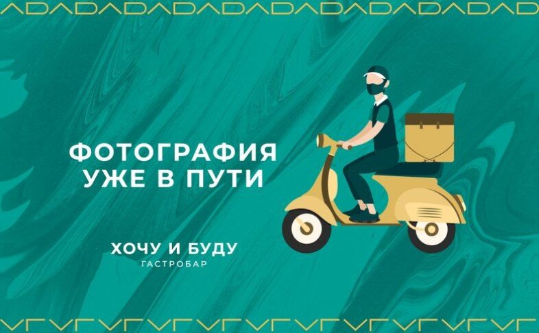 Филе форели под сливочным соусом с гриль-кабачками