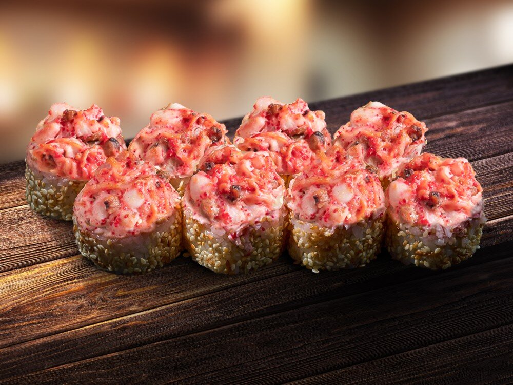 Запеченная Морская жемчужина ролл