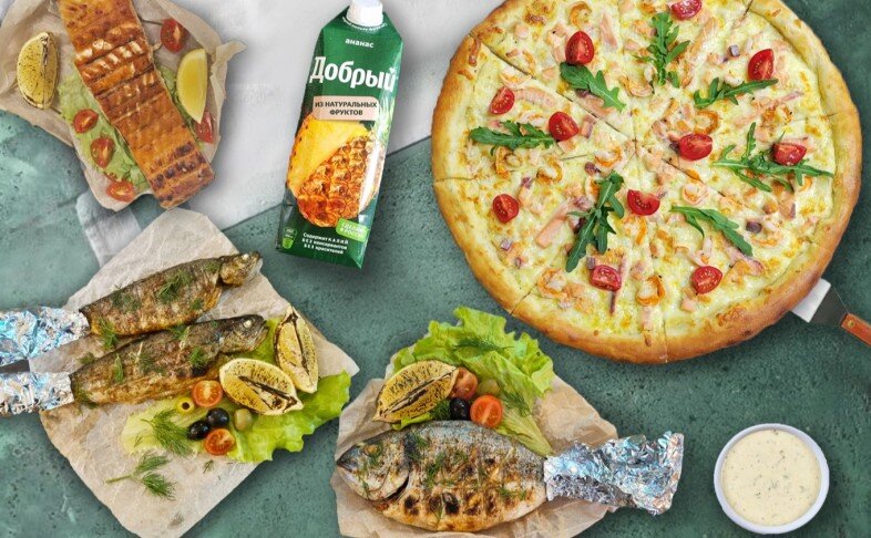 Комбо Рыбный рай