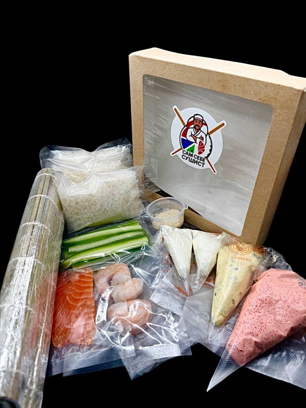 Сам себе сушист