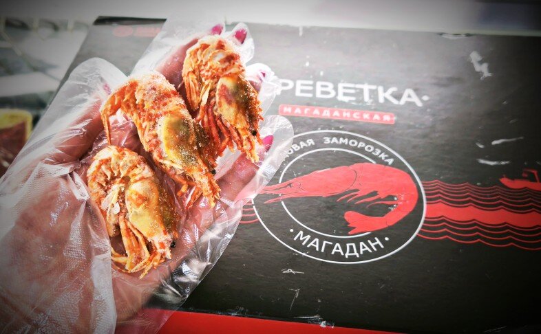 Магаданские креветки Дракон 70/90