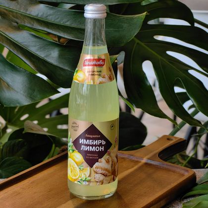 Лимонад Ипатово лимон и имбирь 0,5