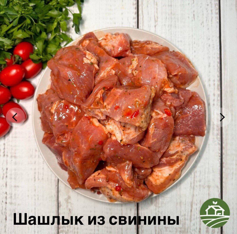 Шашлык из Свинины