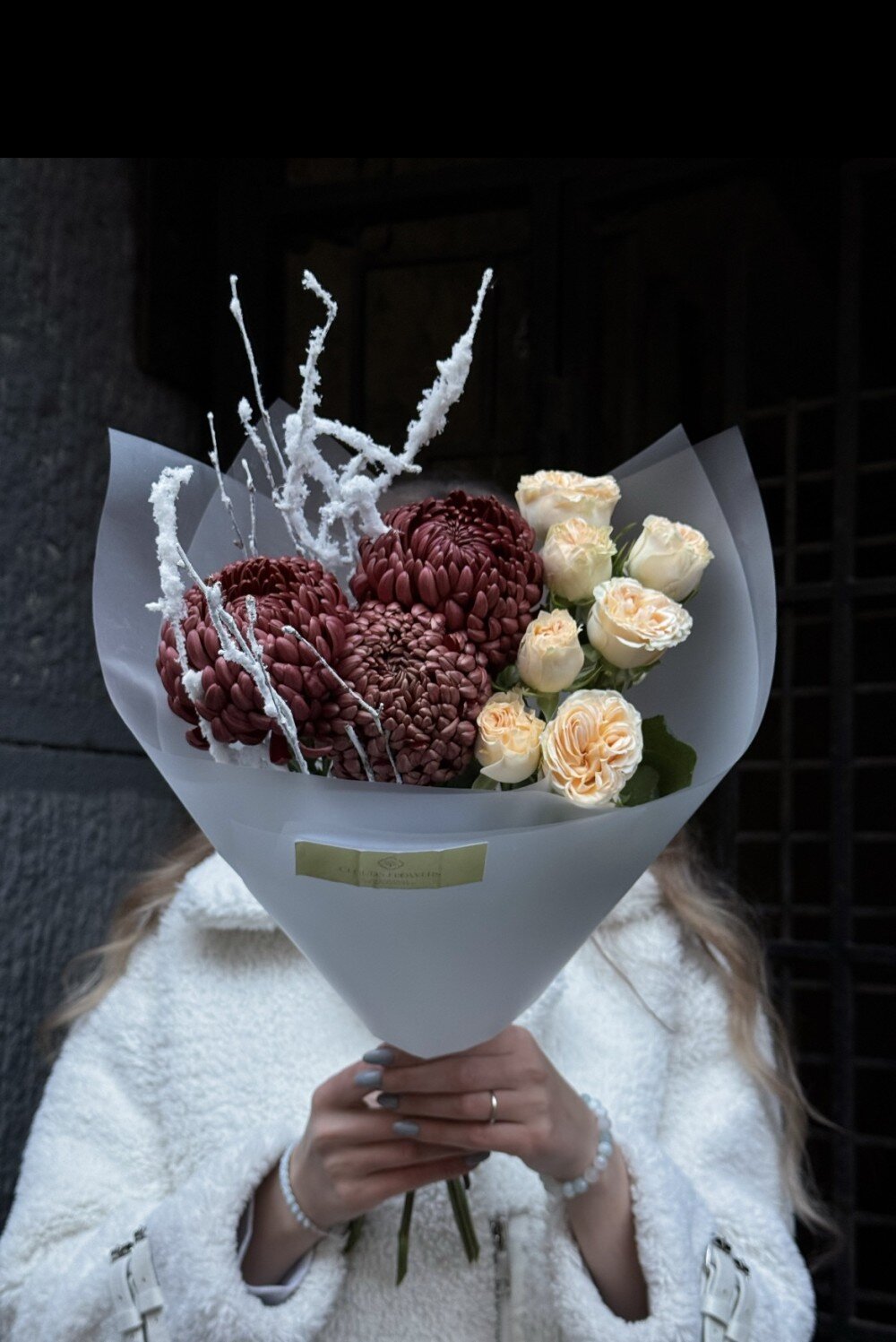 Букет "Чудо"