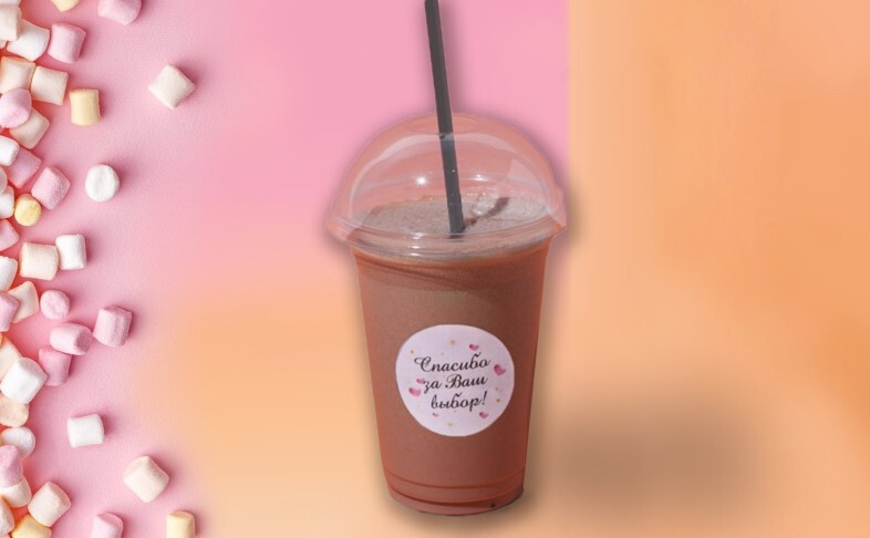 Молочный Коктейль Шоколадный