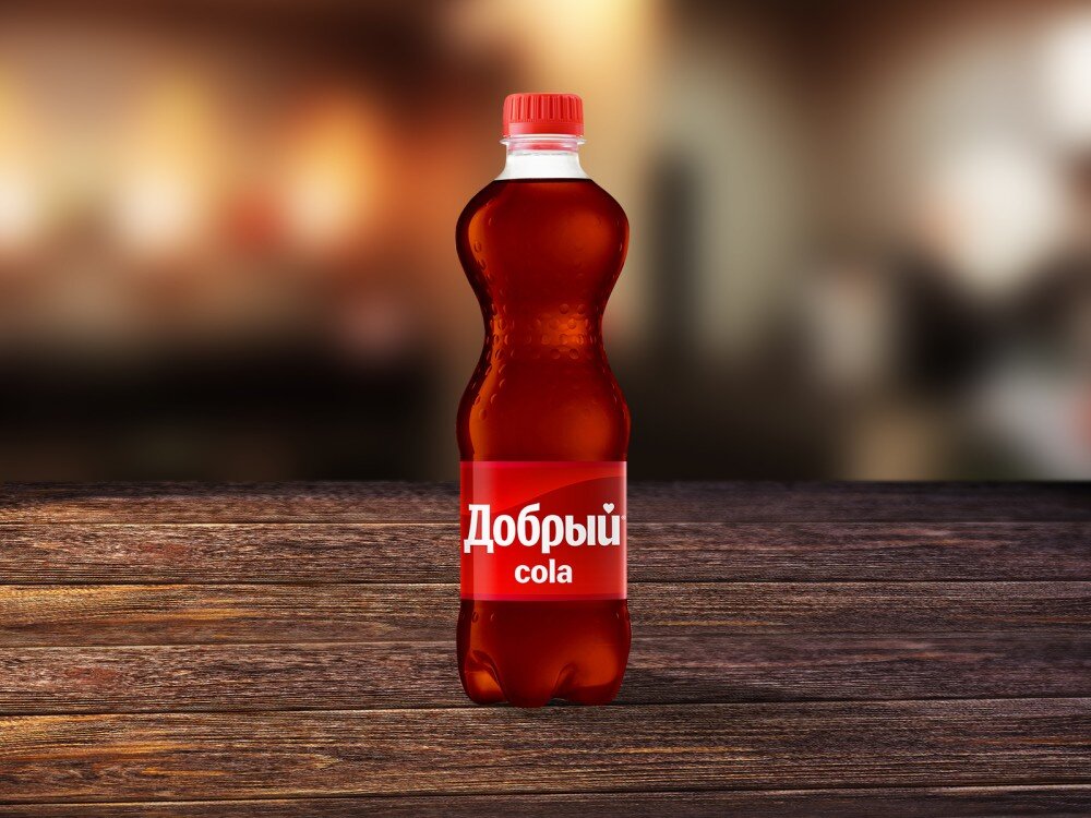 Добрый cola