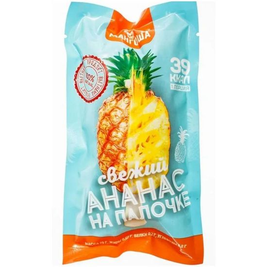 АНАНАС НА ПАЛОЧКЕ