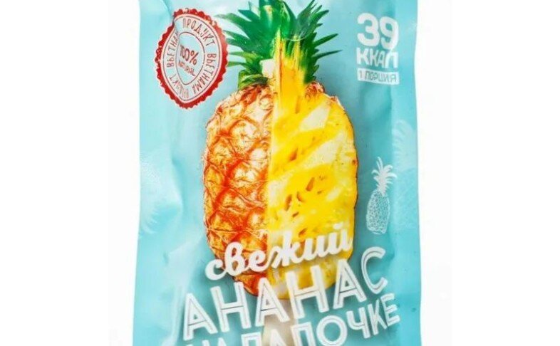 АНАНАС НА ПАЛОЧКЕ