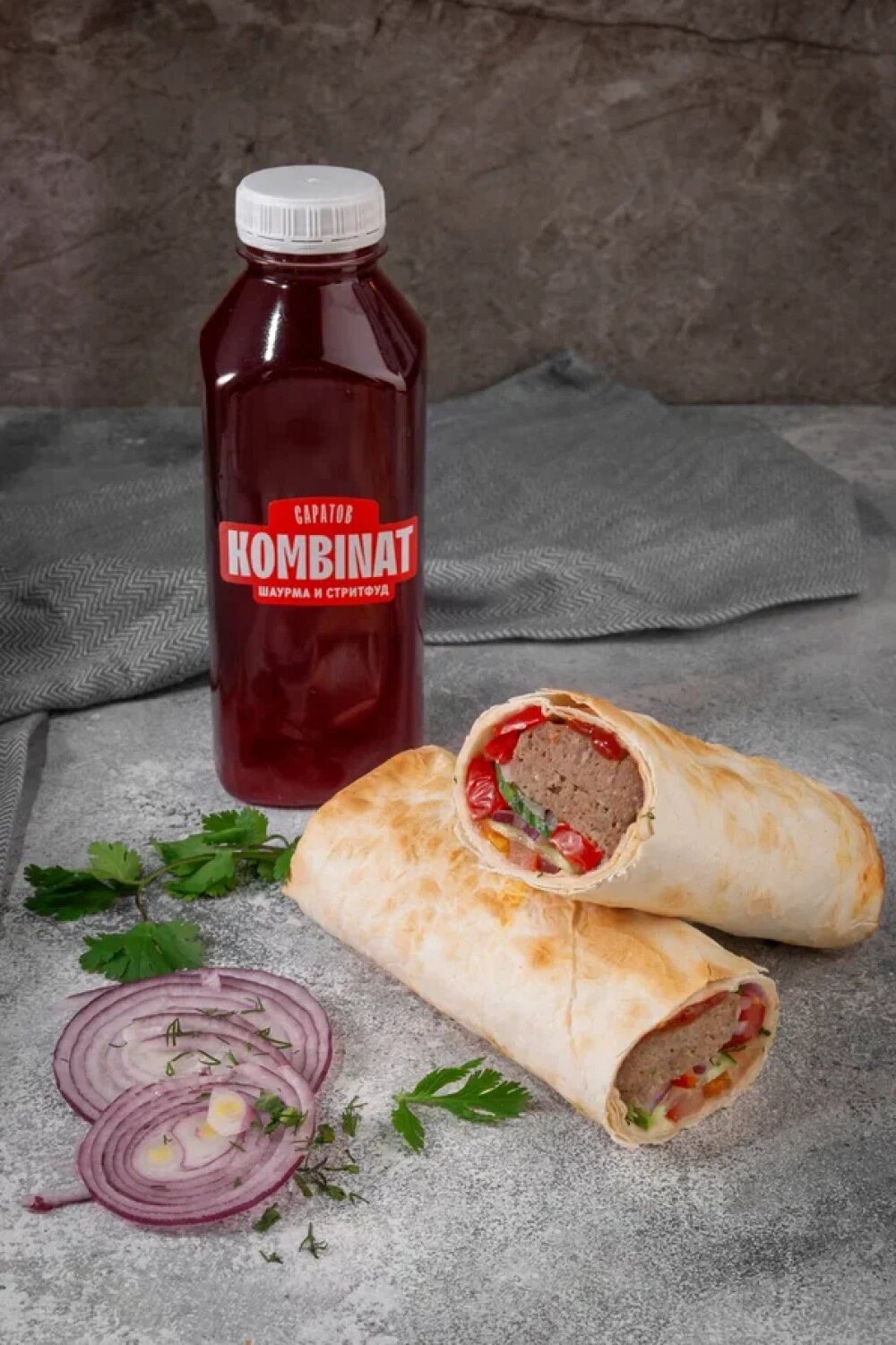 Люля говядина в лаваше