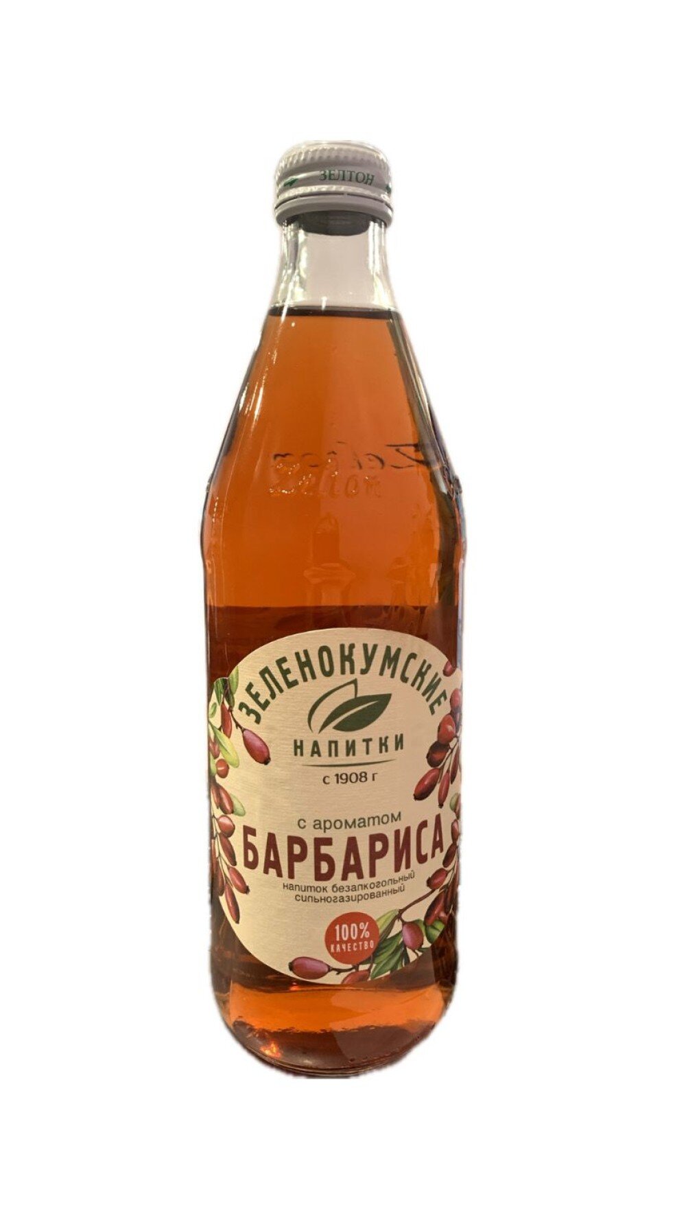 Напиток со вкусом барбариса