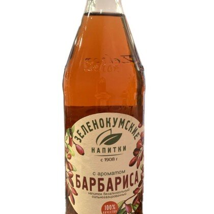 Напиток со вкусом барбариса