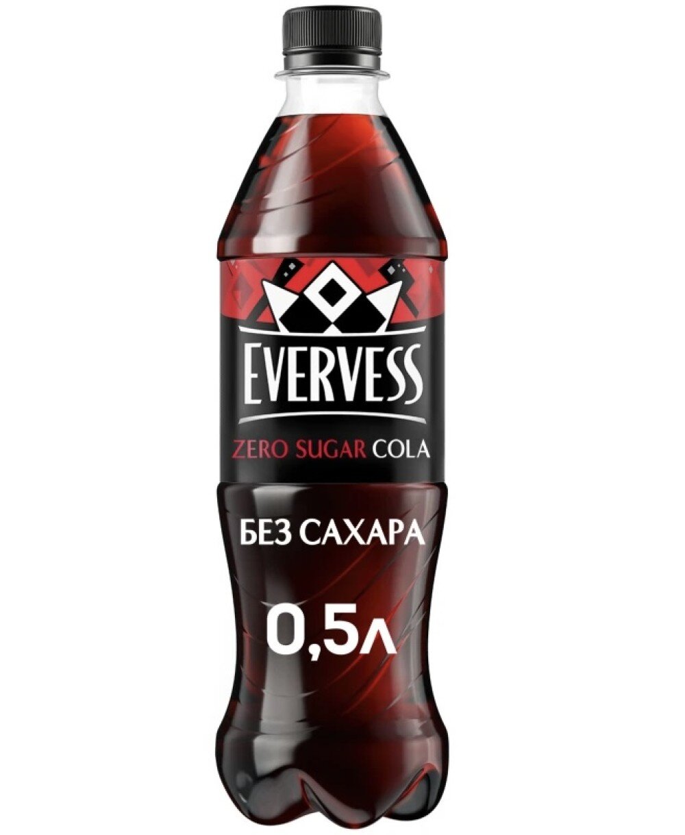 Кола «Эвересс» 0.5 без сахара
