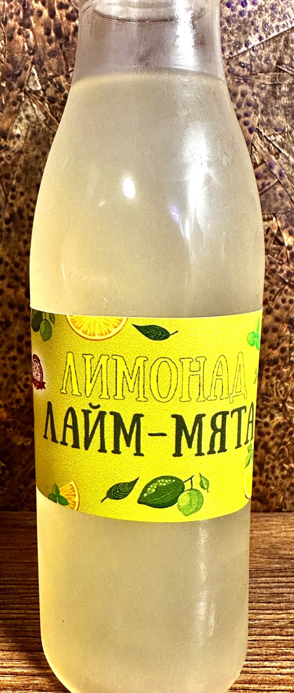 Лимонад Лайм-мята 0,5 л