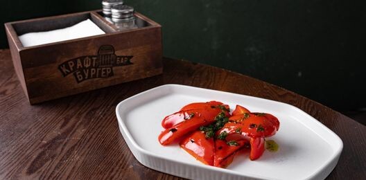 Овощи гриль