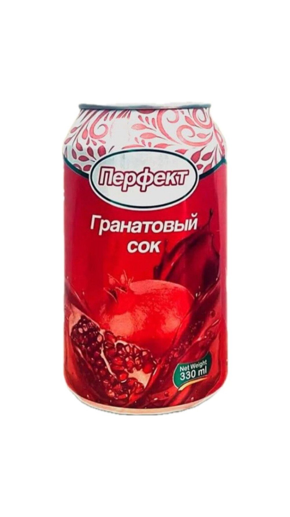 Гранатовый сок