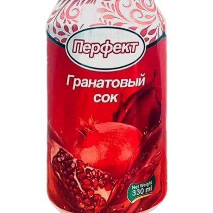 Гранатовый сок