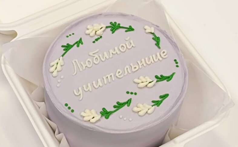 Бенто торт "Любимой учительнице"