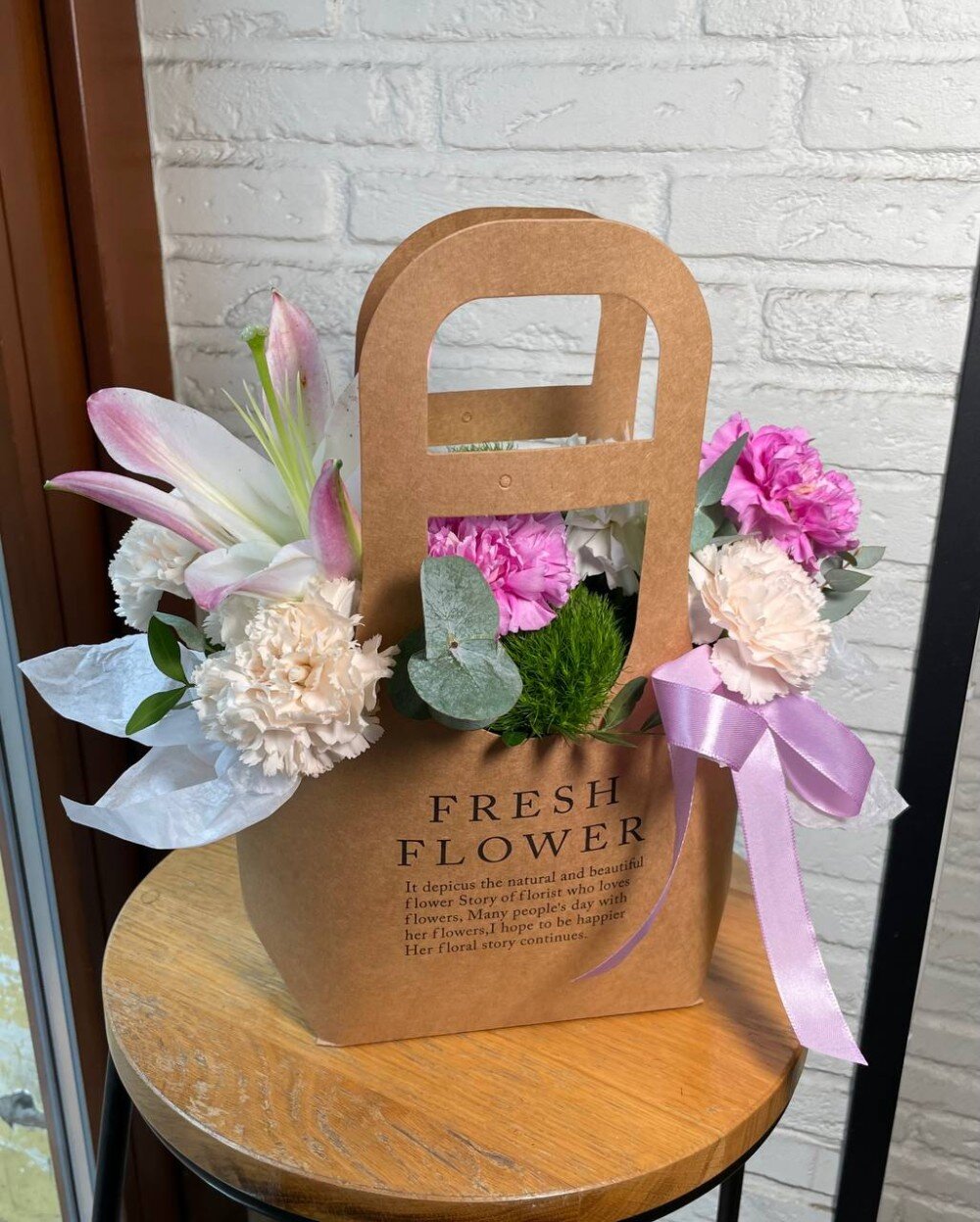 Композиция "Комплимент"