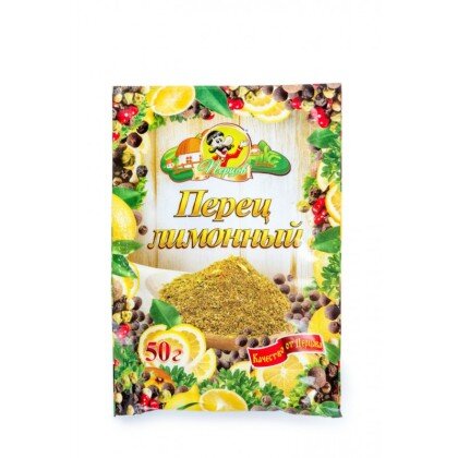 Перец лимонный 50 гр