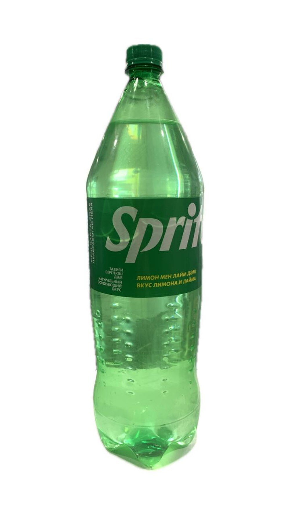 Sprite